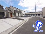  新築一戸建て
