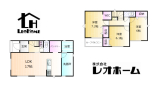  新築一戸建て