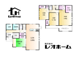  新築一戸建て