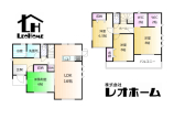  新築一戸建て