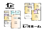  新築一戸建て