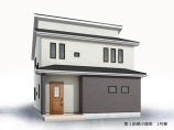  新築一戸建て
