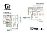  新築一戸建て