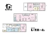  新築一戸建て