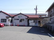 井野駅