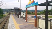 佐野のわたし駅