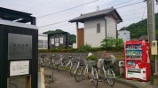 西山名駅