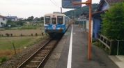 根小屋駅