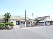 八木原駅