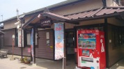 上州福島駅