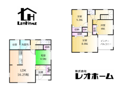 高崎市宿横手町