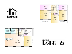高崎市金古町