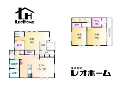 北群馬郡吉岡町大字大久保