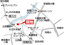 高崎市石原町