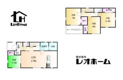 高崎市日高町