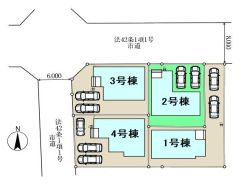前橋市南町３丁目