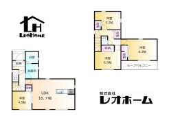 前橋市南町３丁目