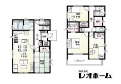 藤岡市藤岡