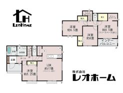 高崎市中豊岡町