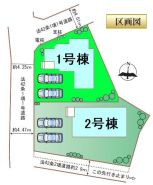 高崎市上佐野町
