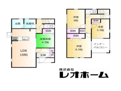 藤岡市上戸塚