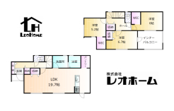 藤岡市上戸塚