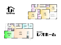 藤岡市上戸塚