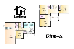 北群馬郡吉岡町大字大久保