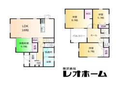 前橋市山王町１丁目