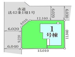 前橋市山王町１丁目