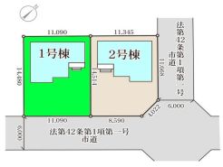 前橋市広瀬町３丁目