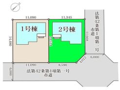 前橋市広瀬町３丁目