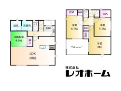 高崎市箕郷町白川