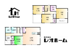 高崎市正観寺町