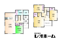 高崎市正観寺町