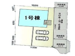 藤岡市上大塚