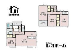 高崎市倉賀野町