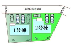 高崎市倉賀野町