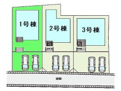 高崎市倉賀野町