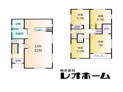 高崎市倉賀野町