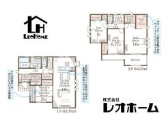 富岡市富岡