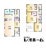 高崎市上中居町