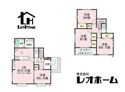 高崎市上小鳥町