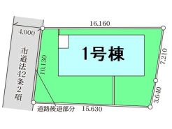 高崎市新町