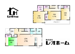 高崎市新町