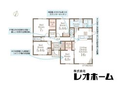 安中市原市