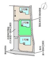 安中市原市