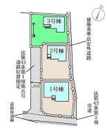 安中市原市