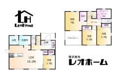 北群馬郡吉岡町大字漆原