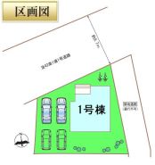 高崎市中尾町